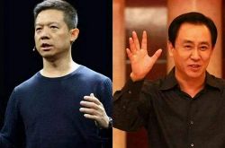 (4分钟科普下)江西上饶公司_哔哩哔哩-3